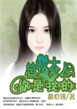 �ܲô���,�����ҵ�