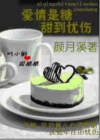 ��������,������(����+����)