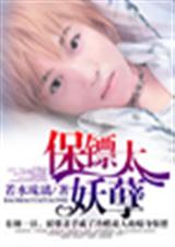 ����̫���� BL