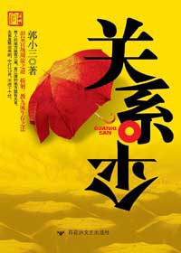 ͸�ӵ��������������:��ϵɡ