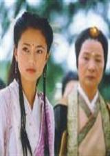 (灭绝师太同人)向来痴封面