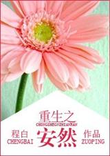 ����֮��Ȼ