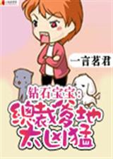 ��ʯ����:�ܲõ���̫����(���)