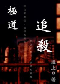 ����׷ɱ(����)