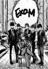 EXO֮�����µ�Լ��