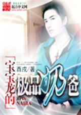 �������ļ�Ʒ�̰�