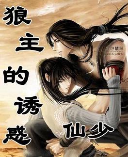 �������ջ�