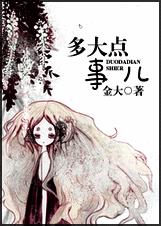 �����¶�