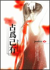 ռΪ���з���