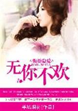 ����֮Ұ��