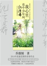 �������и�����м���