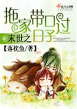 ĩ��֮�ϼҴ��ڹ�����   ������