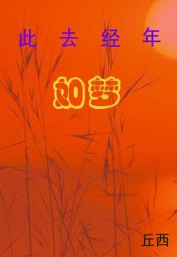 ��ȥ��������