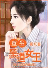 ����һ�ڵ�Ů�� ��