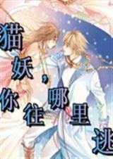 è��,����������