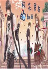 У���ķ�������