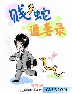 ����׷��¼