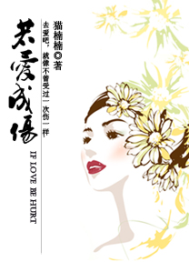 ��������(ԭ��:���Ů������)