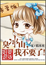 ��Ҫ�˻�:����ɽ,�Ҳ�Ҫ�˷���