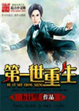 ��һ������