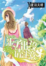 ���ӳ�û��ע��