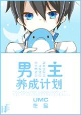 �������ɼƻ�