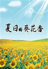 ���յĿ��������