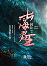 ����֮�ߺ�����