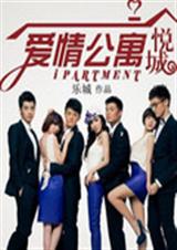 ���鹫Ԣ5�ó�