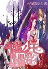 ���ܹ������ܰ�