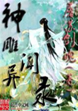 �������¼