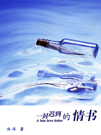 һ��ٵ�������