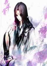 һ��ִ��֮��ǧ�Ƿ���