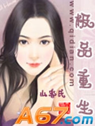 ��Ʒ����