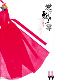 ����Ů��ѧ�������������:����Ʈ��