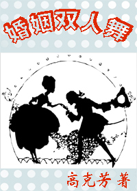 ����˫����