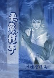 ��ħ����֮˫�Ӽ�