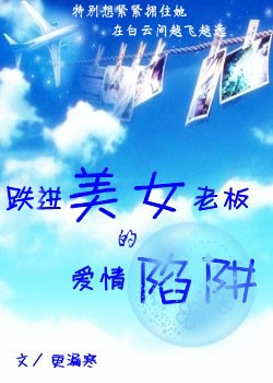 ������Ů�ϰ�İ�������