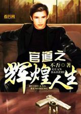 �ٵ�֮�Ի�����