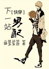 �촩֮��һվ����