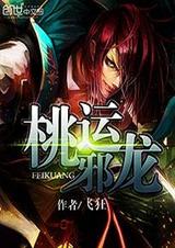 ����а��