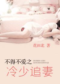 ���ò���֮����׷��