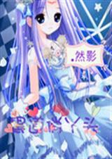 ������Ѿͷ