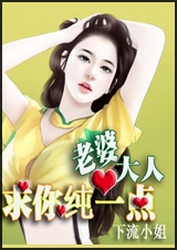 ���Ŵ���,���㴿һ��