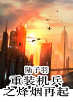 ��װ����֮��������