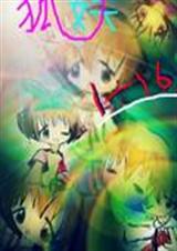 ����һ����ʮ��