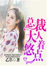 �ܲô������ŵ�