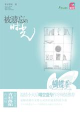 ��������ʱ��