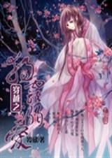 ��ʱ�ն��ذ�