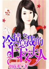 �����ܲõ���У����